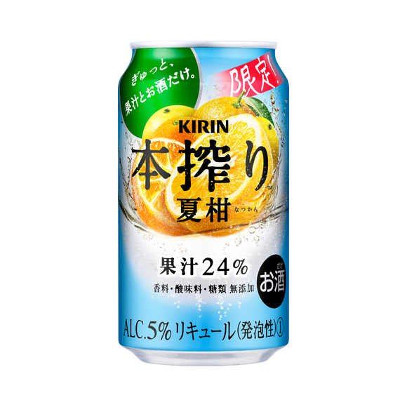 果味酒
