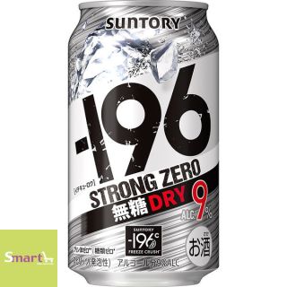 Suntory 9% -196度無糖DRY酒350ml(罐裝)