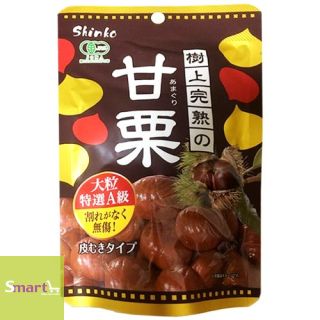 Shinko特選A級甘栗70g(袋裝)