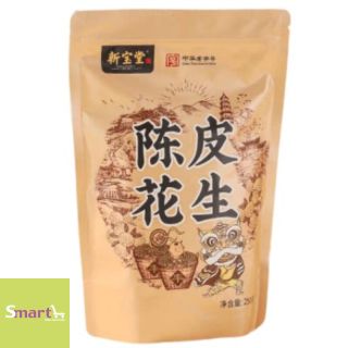 新寶堂 陳皮花生250g