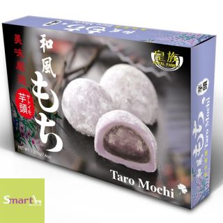 皇族和風芋頭麻糬 210g(盒裝)