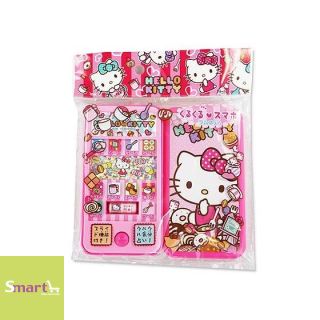 Weed Hello Kitty 手提電話玩具果子2g(袋裝)
