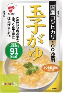 松明即食玉子粥250g(企袋)