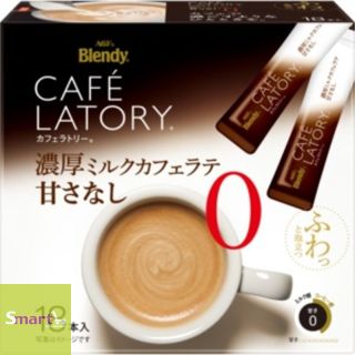 AGF 少甜濃厚牛奶拿鐵咖啡沖劑18本(盒裝)