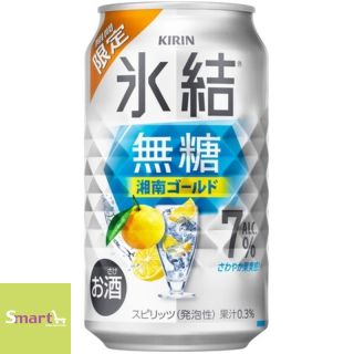 麒麟冰結7%無糖湘南柑橘酒350ml(罐裝)