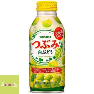 新加利亞粒粒青提子飲料380g(鋁樽)