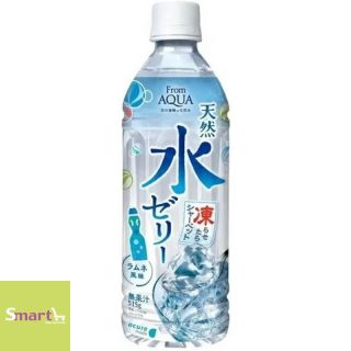 Haruna波子汽水味天然水o者喱515g(樽裝)
