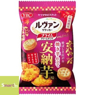 YBC 一口番薯忌廉夾心餅40g(袋裝)