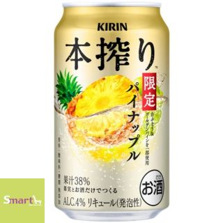 麒麟季節嚴選菠蘿酒350ml(罐裝)