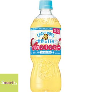 Suntory CraftBoss台灣荔枝茶600ml(樽裝)