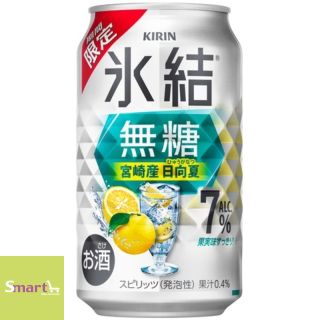 麒麟7%冰結無糖日向夏柑橘酒350ml(罐裝)