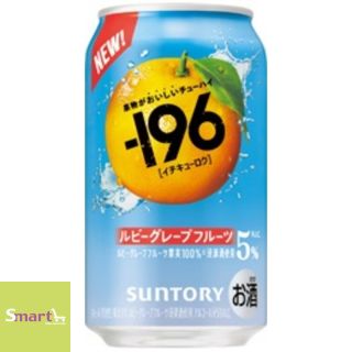 Suntory -196度葡萄柚酒350ml(罐裝)